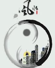 裝修風水之道，上善大雅