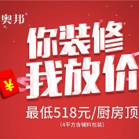 五一假期發(fā)橫財(cái)！這才是五一的正確打開方式！