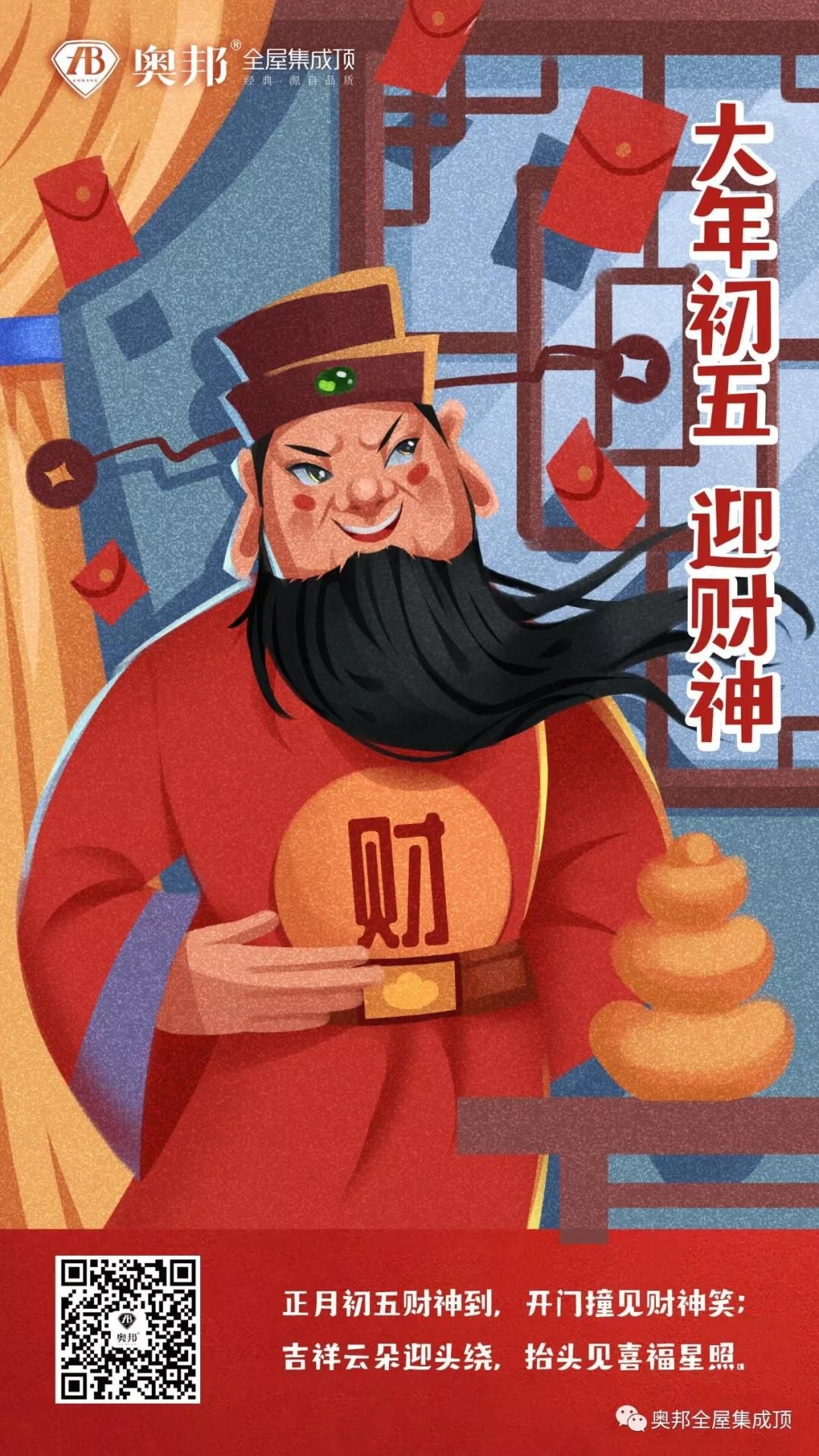 微信圖片_20190211093649 微信圖片_20190211093649